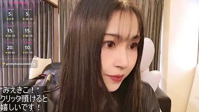 -satomi-jp online show from 11/02/25, 12:48