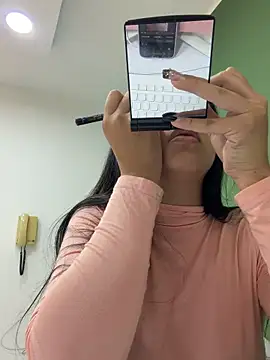 iiris  online show from 12/17/25, 04:01