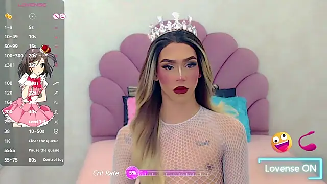 Snapshot of briana_sex32 chatting on 03/12/25, 03:57 briana sex32 online show from 03/12/25, 03:57