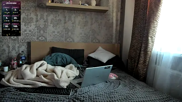 Snapshot of purebeautie13 chatting on 12/12/24, 11:50 purebeautie13 online show from 12/12/24, 11:50