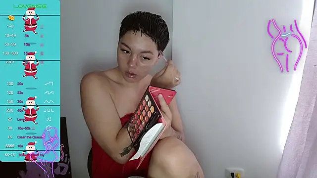 TRIXIE TANG28 online show from 01/28/25, 05:56