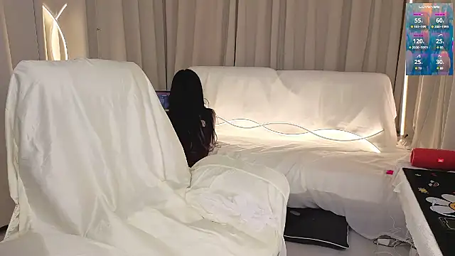 2hyun online show from 12/03/25, 01:10