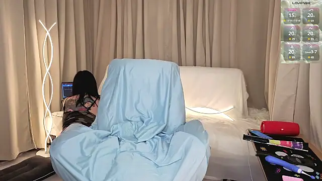 2hyun online show from 11/05/25, 02:20