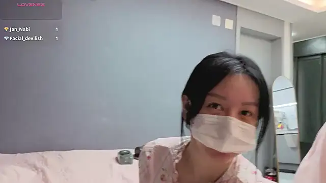 2hyun online show from 03/03/26, 03:19