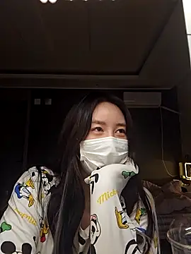 Snapshot of 2hyun chatting on 03/21/25, 07:02 2hyun online show from 03/21/25, 07:02