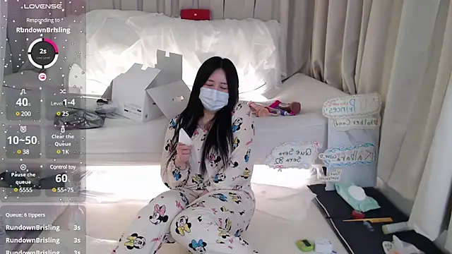 Snapshot of 2hyun chatting on 03/11/25, 02:18 2hyun online show from 03/11/25, 02:18