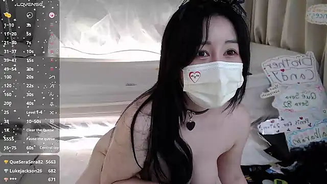 Snapshot of 2hyun chatting on 03/14/25, 02:19 2hyun online show from 03/14/25, 02:19