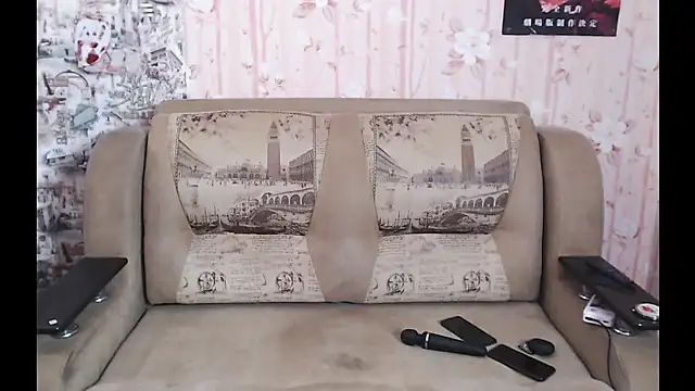 Miya Wey  online show from 12/19/25, 07:27