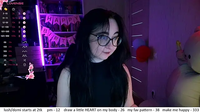 Snapshot of el_sweety chatting on 07/06/26, 01:29 el sweety online show from 07/06/26, 01:29