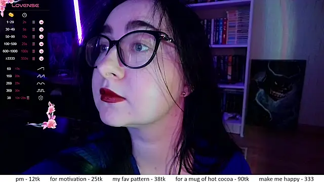 el sweety online show from 02/24/26, 01:12