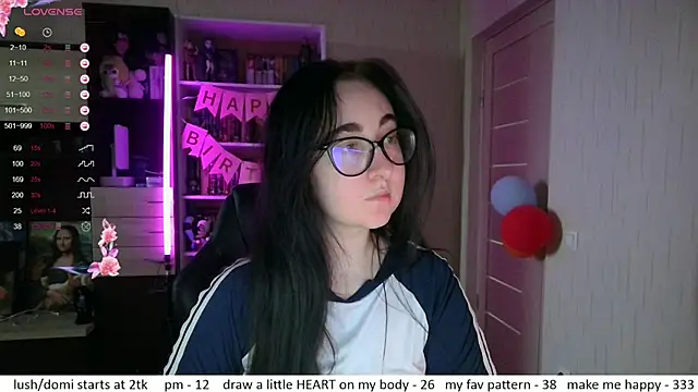 Snapshot of el_sweety chatting on 07/13/26, 02:05 el sweety online show from 07/13/26, 02:05