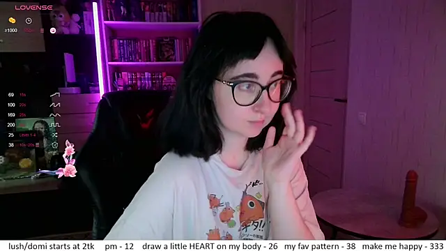 Snapshot of el_sweety chatting on 07/20/26, 02:30 el sweety online show from 07/20/26, 02:30