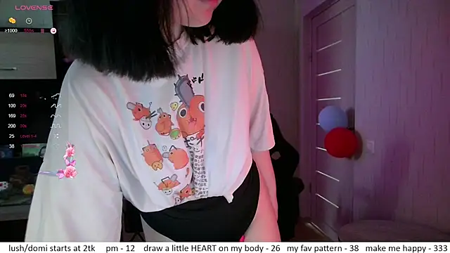 Snapshot of el_sweety chatting on 07/17/26, 01:52 el sweety online show from 07/17/26, 01:52