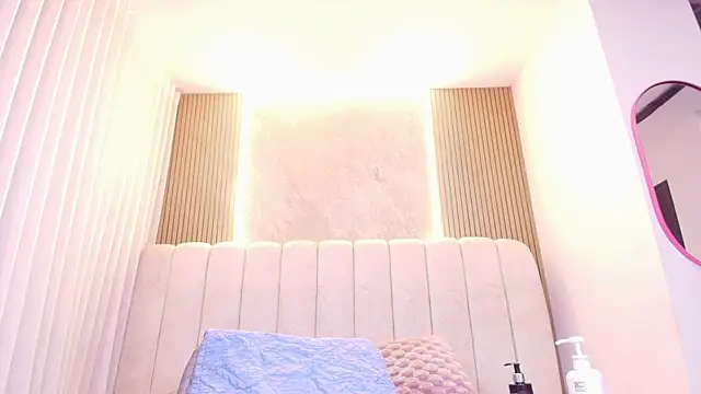 kata hazel online show from 04/25/26, 07:22