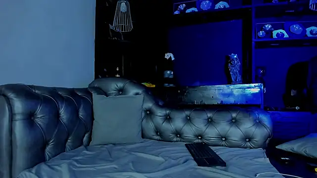 HeellBoy  online show from 12/02/25, 02:34