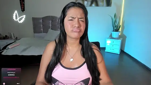 arianithaxox online show from 02/25/26, 02:50