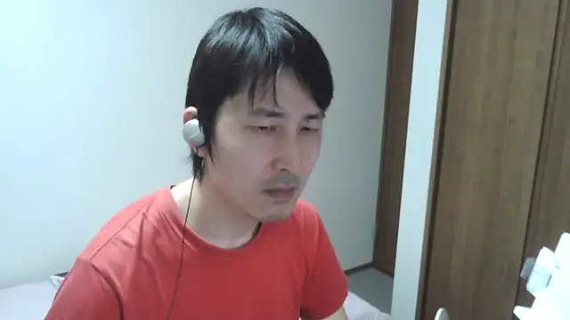 Snapshot of ikkakusai11 chatting on 10/06/25, 01:45 ikkakusai11 online show from 10/06/25, 01:45