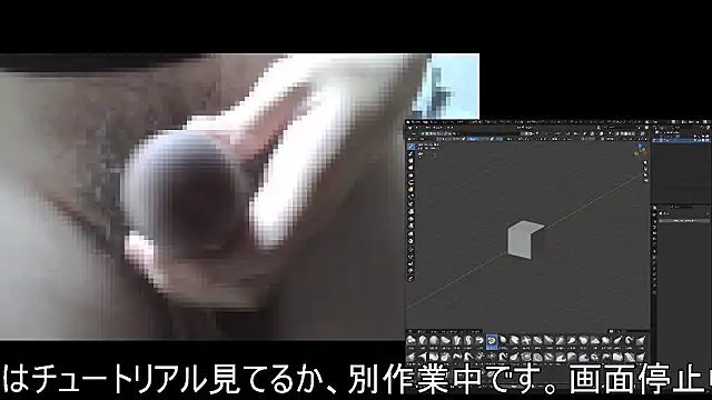 ikkakusai11 online show from 11/19/25, 04:07