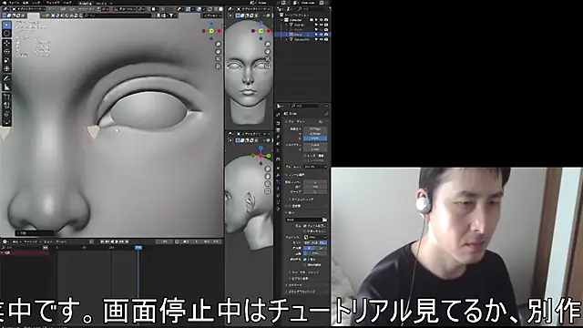 ikkakusai11 online show from 11/15/25, 06:17