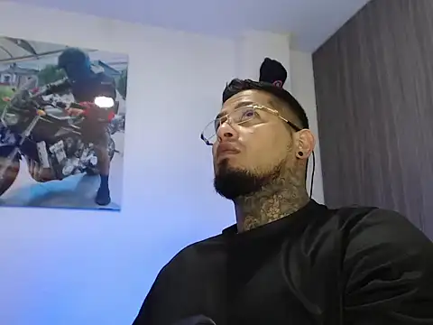 sr fuerte online show from 03/07/26, 05:18