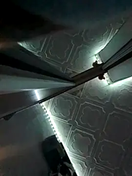 Rowena Vonnie online show from 12/05/25, 05:39