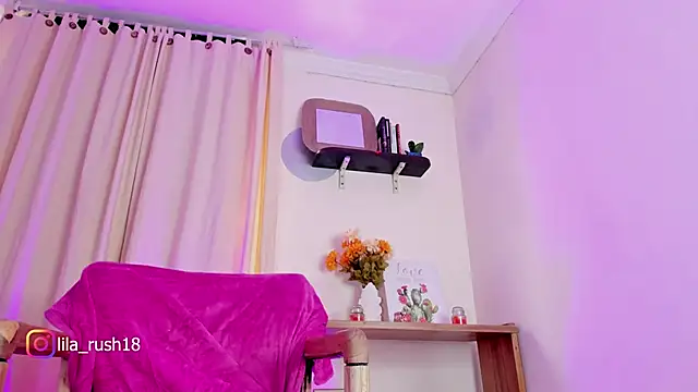 lila rush online show from 12/16/25, 01:15