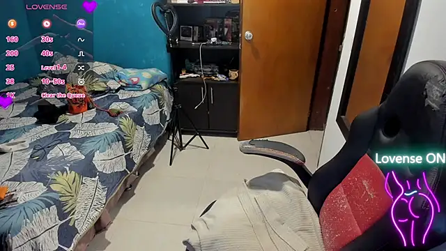 peanut tangerine online show from 09/20/25, 01:43