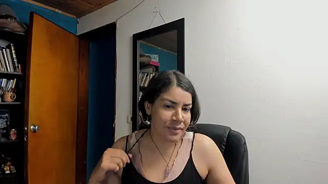 peanut tangerine online show from 01/12/26, 12:06