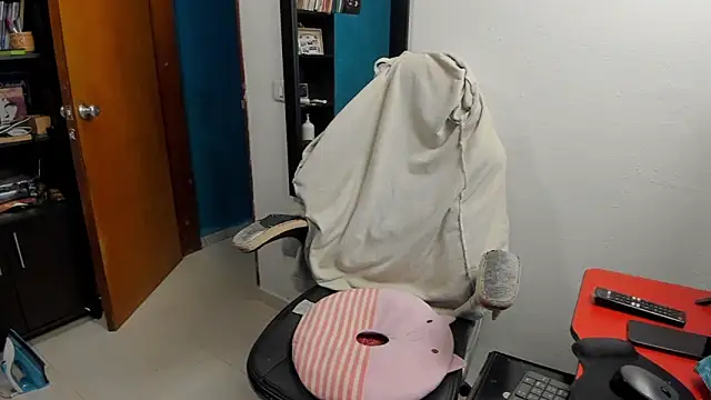 peanut tangerine online show from 12/05/25, 02:21