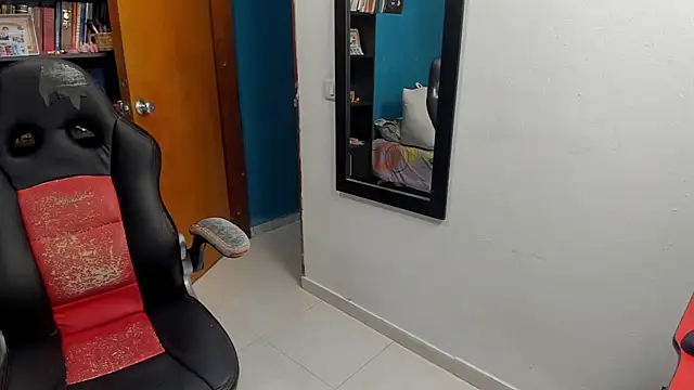 peanut tangerine online show from 12/16/25, 11:53