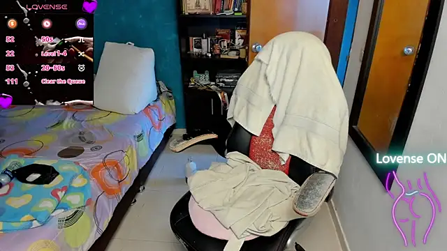 peanut tangerine online show from 11/22/25, 05:01