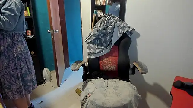 peanut tangerine online show from 12/15/25, 09:09