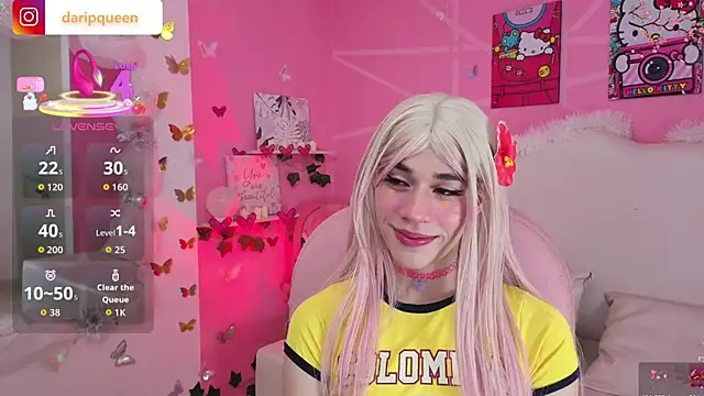 DaripQueen online show from 02/12/26, 03:23