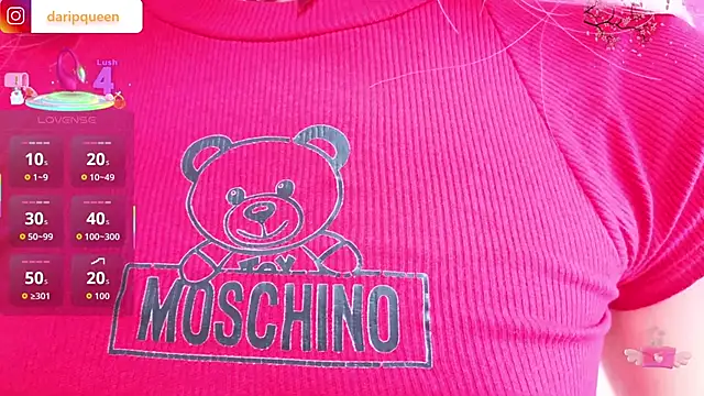 DaripQueen online show from 11/18/25, 03:59