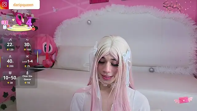 DaripQueen online show from 12/17/25, 02:33