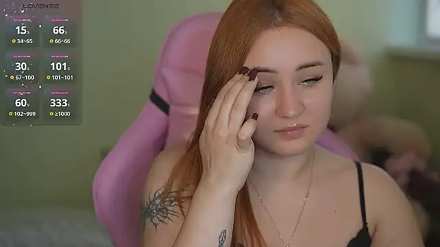 LovelyBell online show from 11/05/25, 10:07