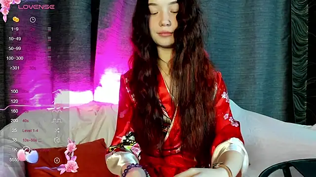Snapshot of Kira_yoon chatting on 02/12/25, 12:58 Kira yoon online show from 02/12/25, 12:58
