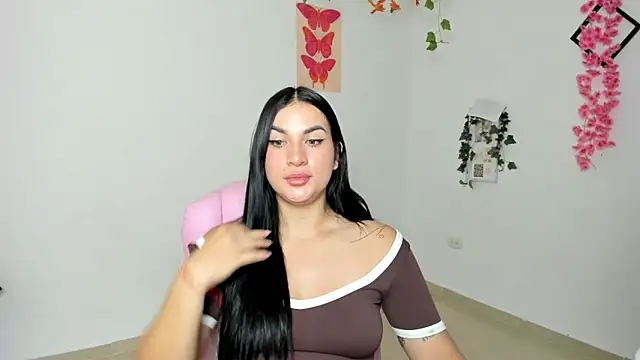 Emic  online show from 02/07/26, 03:42