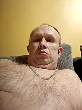 Snapshot of X46x chatting on 12/16/25, 05:17 X46x online show from 12/16/25, 05:17