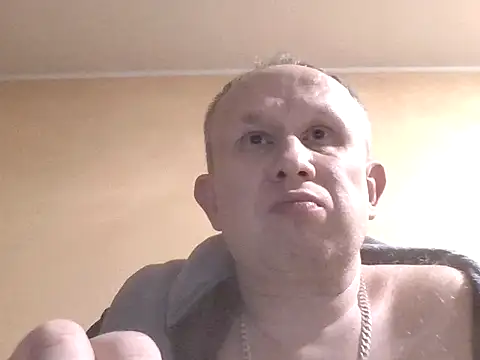 Snapshot of X46x chatting on 12/04/25, 04:17 X46x online show from 12/04/25, 04:17