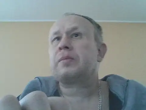 Snapshot of X46x chatting on 11/01/25, 06:30 X46x online show from 11/01/25, 06:30