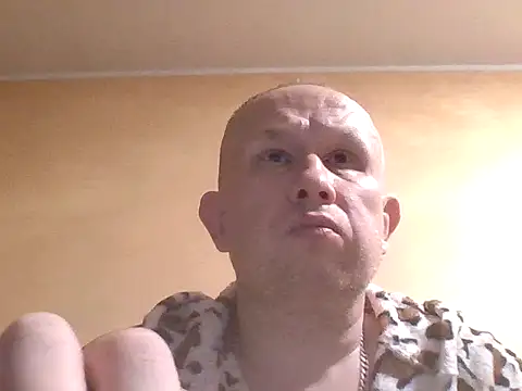 Snapshot of X46x chatting on 11/08/25, 08:56 X46x online show from 11/08/25, 08:56