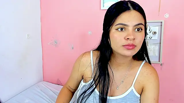 Amandalorense  online show from 11/16/25, 02:38