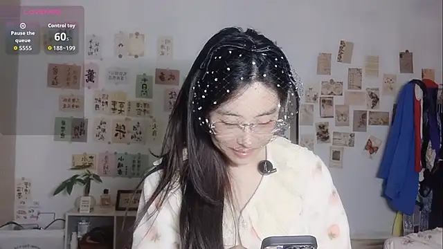 Snapshot of alisa-520 chatting on 10/16/25, 01:08 alisa-520 online show from 10/16/25, 01:08