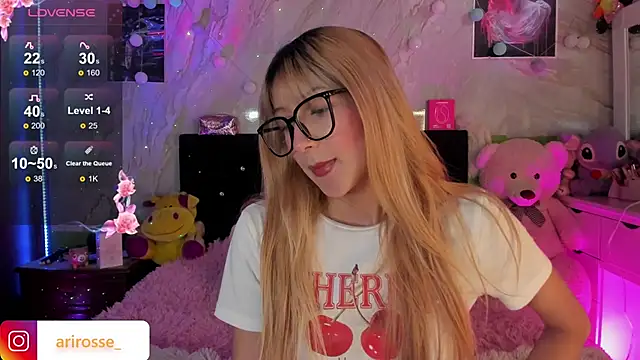 ariana rosse   online show from 11/11/25, 03:29