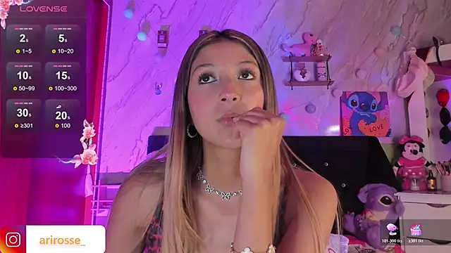 Snapshot of ariana_rosse__ chatting on 02/08/26, 01:58 ariana rosse online show from 02/08/26, 01:58