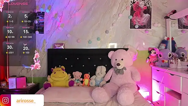 ariana rosse   online show from 10/30/25, 09:40