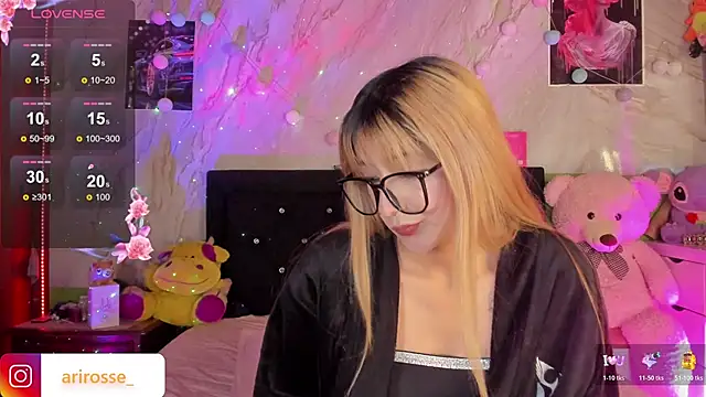 ariana rosse   online show from 11/26/25, 08:03