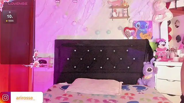 ariana rosse   online show from 03/27/26, 12:08