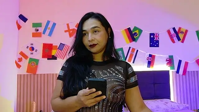 Snapshot of DIOSA-HOT chatting on 07/12/26, 10:27 DIOSA-HOT online show from 07/12/26, 10:27